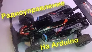 Radio controlled car in Arduino