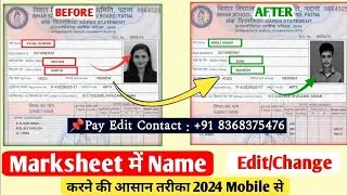 Pdf file kaise edit kare, pdf document editing online free. pdf file ko online edit kar sakte