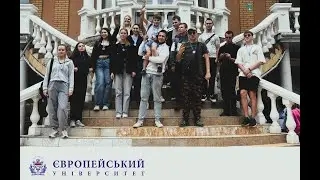 ツVikka ツ Європейський університет |  EU Fest 2024