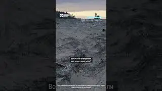 В России стал дефицитным гранатовый песок