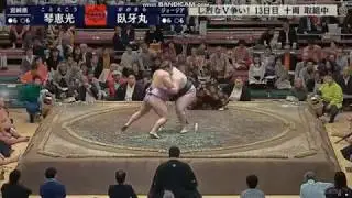 Gagamaru VS Kotoeko Aki Basho Day 13 2018