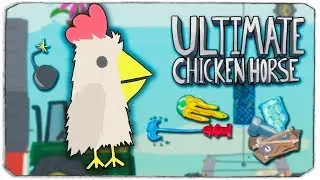 НЕПРОХОДИМЫЕ УРОВНИ В ИГРЕ ULTIMATE CHICKEN HORSE!