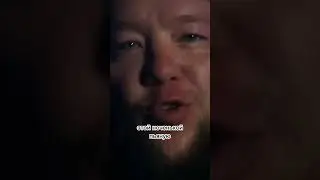 Слушайте трек «По чужим рукам» на всех музыкальных площадках!