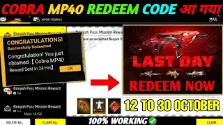FREE FIRE REDEEM CODE TODAY 14 OCTOBER REDEEM CODE FREE FIRE | FF REDEEM CODE TODAY 14 OCTOBER