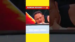 Roman Reigns से पंगा 😤| #shorts #wwe