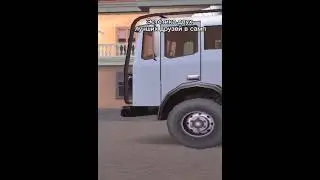 ЭСТЕТИКА ДВУХ ДРУЗЕЙ В ГТА😂 САМП 