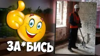 ШКОЛА - ОТСТОЙ  // Зачем на самом деле нужна школа?