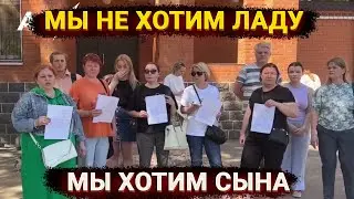 «Мы не хотим Ладу, мы хотим сына» - глубинный народ открывает свои глаза