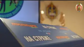 Жеребьевка команд, участвующих в Первом республиканском смотре-конкурсе среди ВПК МВД?
