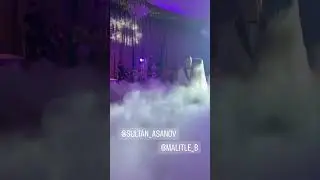 В один прекрасный день вы поженитесь