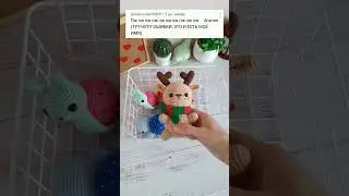 Схемы на все игрушки в группе ВК: Вязаные игрушки Kittoys