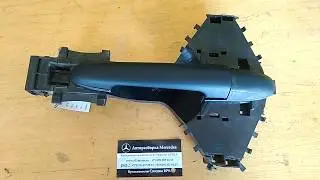 Ручка сдвижной двери наружняя A9067601134 Мерседес Спринтер 906 2012