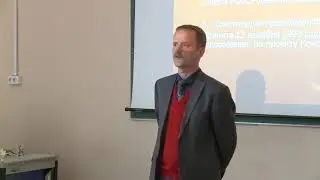 25-летие Конституции РФ: защита конституционных прав и свобод граждан
