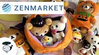 HALLOWEEN RILAKKUMA PLUSHES! | ZENMARKET