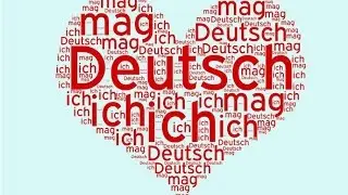 делаем облако слов: ich mag Deutsch. Немецкий язык.
