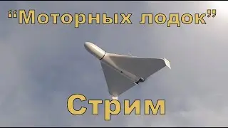 Плановый стрим 10 февраля 2024