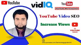 YouTube Video SEO By Vidiq Extension 2022 By Technologyguide360 II Vidiq