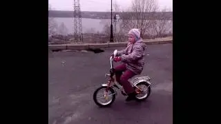 на велике 1