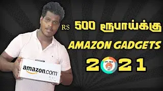 Under Rs.150 To 600 Rs Amazon Gadgets in Tamil Amzon Best product Vpt Tech Tamil