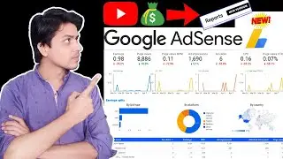 How to check YouTube Earnings in New AdSense Report  | RPM | impression | clicks & Revenue | 2021