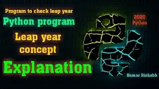 python program to check Leap year, python programming 2020