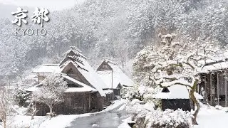 Miyama, The Most Beautiful Village in Kyoto | 4K