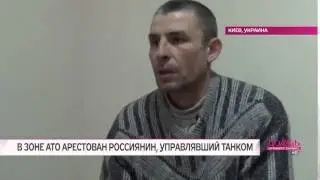 «Мы знали, что шла война  Но не до такой степени»  Интервью Тимура Олевского с пленным танкистом «ЛН