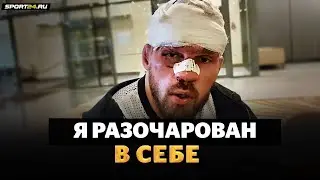 Резников после поражения от Вартаняна: ДОСТОЙНЫЕ СЛОВА / Я ОФИГЕЛ, че случилось