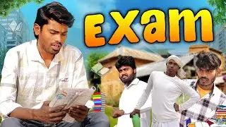 Exam Comedy | परीक्षा | Fun2Eg Team | Ramesh Sahni | Bihar Board Result Comedy