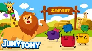 🦁Safari Adventure with Marshmallows | ❤️💛💚💙💜 Five Marshmallows | Animal Songs for Kids | JunyTony