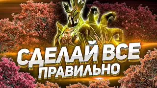 ЛУЧШИЙ ГРАФИК выполнения слияния 🔥🔥🔥 | ЭМИК ХРАБРЫЙ I Raid: Shadow Legends