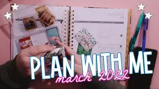 PLAN MARCH WITH ME! | Monthly Planning