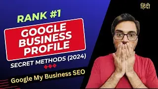 Rank Google Business Profile #1 | Google My Business SEO | Rank on Google Maps Fast