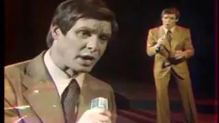 Эдуард Хиль - Два брата