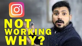 Instagram Not Woking | Instagram Server Down Today | Instagram Login Error Problem