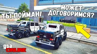 ГОРОДСКИЕ КОШКИ МЫШКИ ЗА BMW 3 2020 В GTA 5 ONLINE, ДОГОНЯЛКИ В ГТА 5 ИГРЫ ГТА ВИДЕО