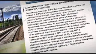 Обзор прессы. Что будет с ценой на золото?