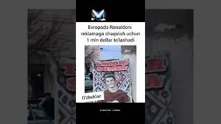 Yevropada Ronaldoning reklamasi 🥰❤️😇 #sevgi #baht #million #youtubeshorts #uzb #top #reels #shorts