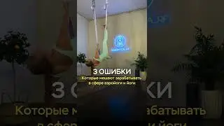 Подробности в комментариях👇🏻