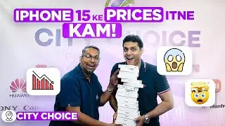 Latest IPHONE 15 Prices in DUBAI | AIRPODS , WATCH ULTRA 2 | IPHONE 15 PRO MAX , IPHONE 14 PRO PRICE