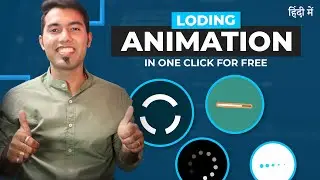 Add Loading Animation Effect on any Website For Free 🔥