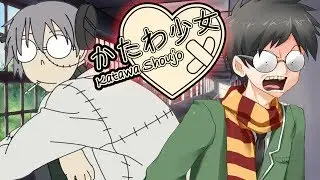 DOCTOR STEIN Y MI AMIGO HARRY POTTER | Katawa Shoujo #2 en Español