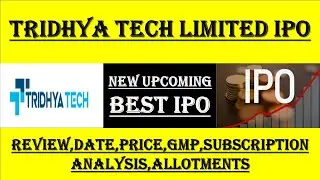 Tridhya Tech IPO Review | Tridhya Tech IPO GMP | Tridhya Tech IPO | UPCOMING IPO 2023