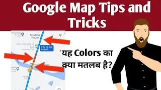 Google Map Tips and Tricks