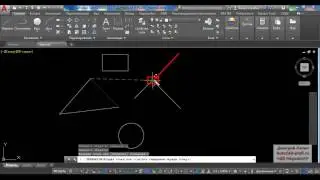 Видеоурок по AutoCAD 2017: Команды редактирования