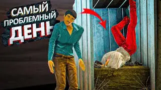 САМЫЙ ПРОБЛЕМНЫЙ ДЕНЬ В The Long Drive