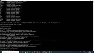 Как посмотреть пароль на Wi-Fi используя  Netsh