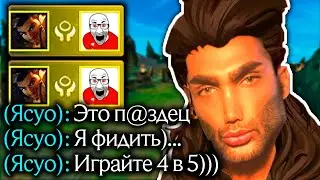 Акшан - Неубиваемый мидер! | Лига легенд Акшан | Лига легенд | League of Legends