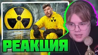 КАША СМОТРИТ: MrBeast Переживи 100 Дней в Бункере, Выиграй $500,000 