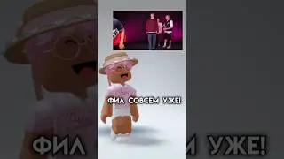 ДИНАЗ И КВИНКА ЛУЧШЕ! Видели новый ролик Бадабумчика? 